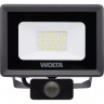 Светодиодный прожектор WOLTA WFL-20W/06S 1987844